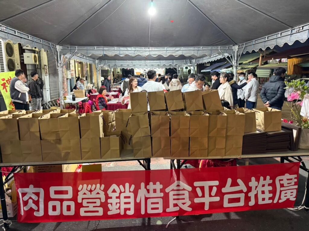 LINE_ALBUM_剩食餐桌_250320_5